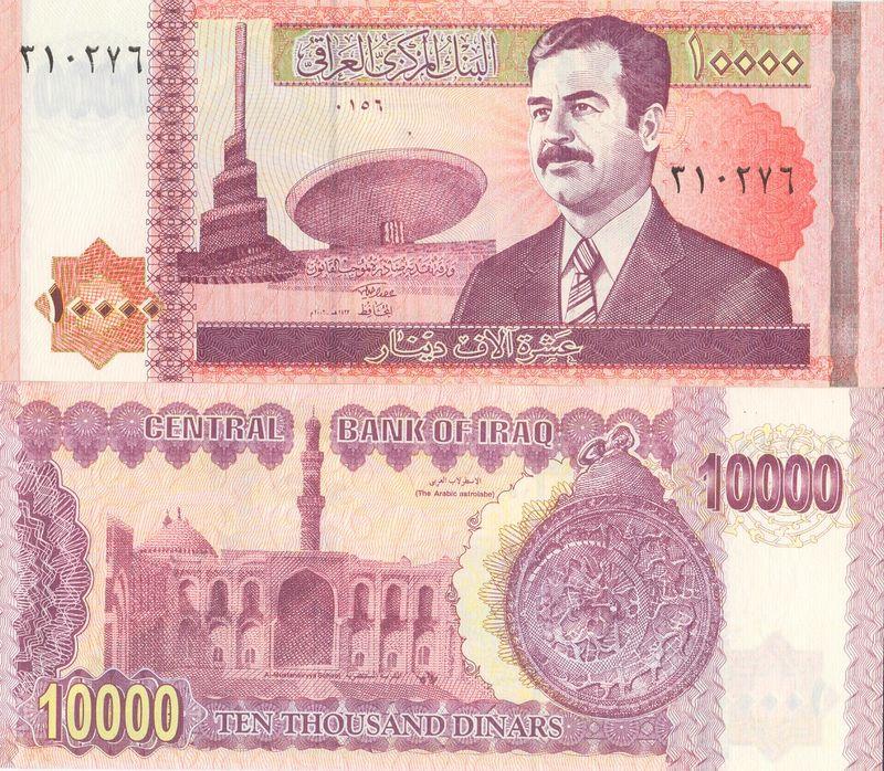 Ирак 10000 динаров 2002 P89 пресс unc