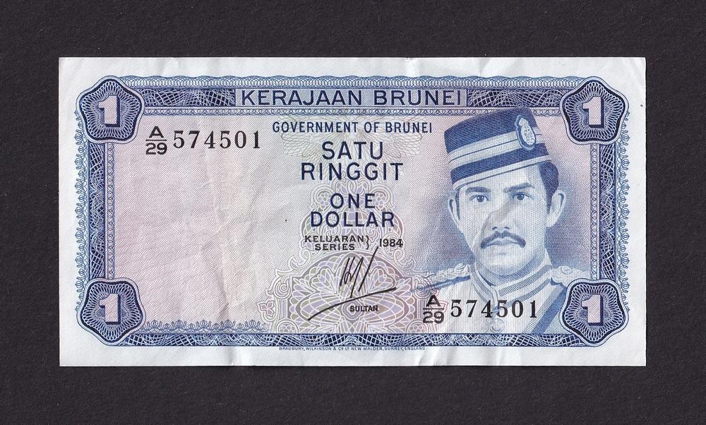 Бруней 1984г 1 доллар (Pick 6c) 501