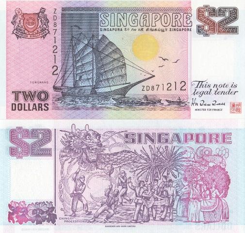 Сингапур 2 доллара 1997 P34 пресс unc