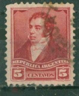 Аргентина 1892  Мi# 87 Ривадавия