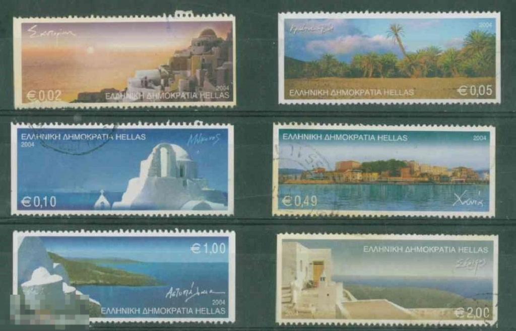 Греция 2004  Mi# 2263 и др.  Греческие острова 2 x