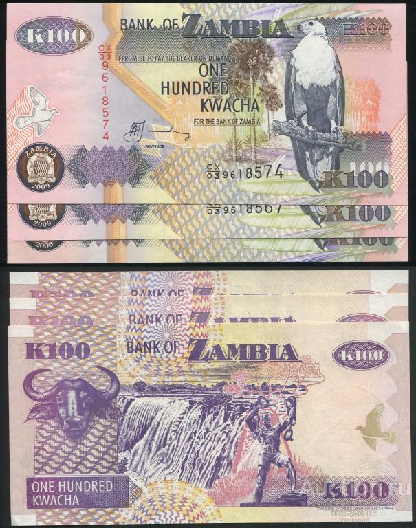 Замбия 100 квача 2006, 2009 (арт 809-313)