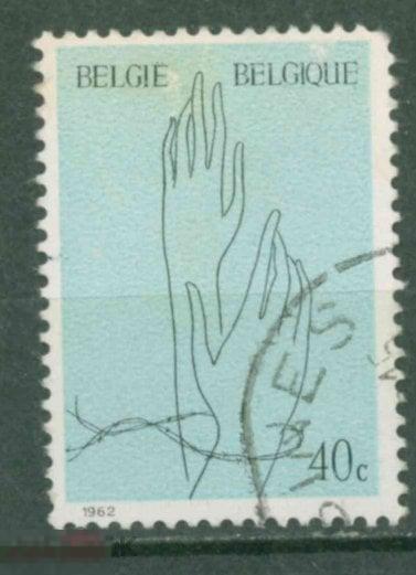 Бельгия 1962 Mi# 1284   Руки   гаш d