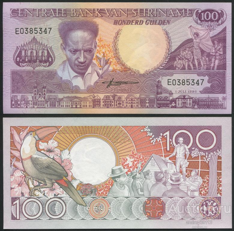 Суринам 100 гульденов 1986 (арт 809-314)