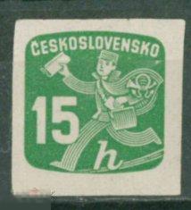 Чехословакия 1945 Mi# 482  Газетная марка MNH