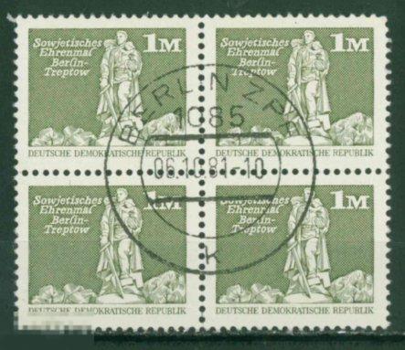 ГДР 1980  Mi# 2561 Стандарт Строительство квартблок гаш