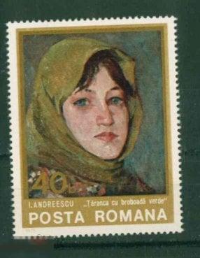 Румыния 1975  Mi# 3248  Картина   MNH