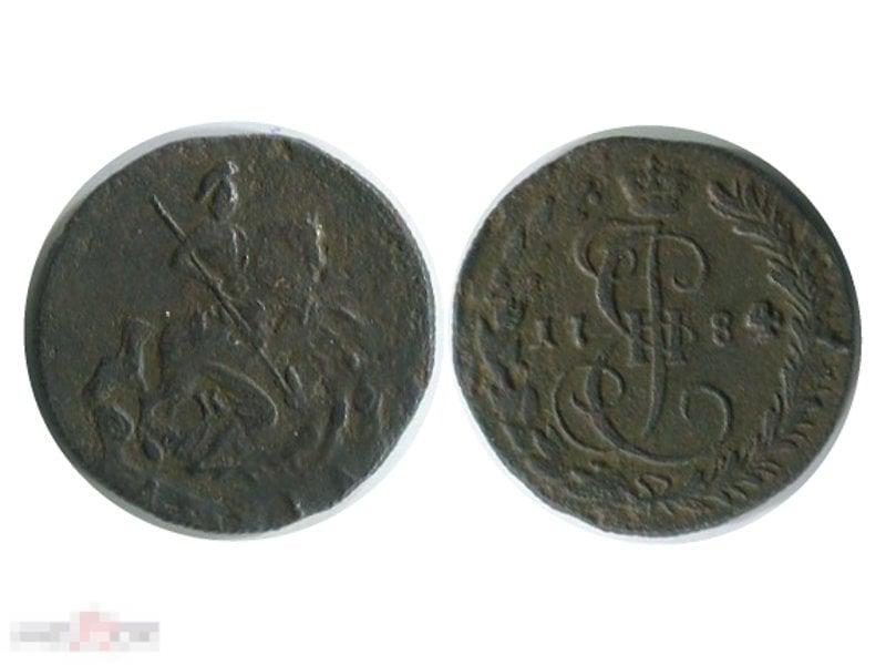 Денга 1784 г. (КМ)