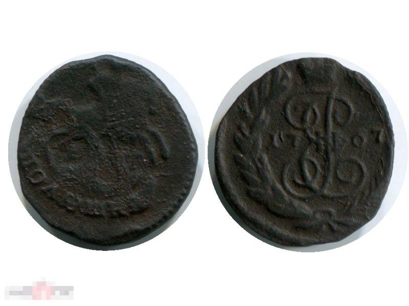 Полушка 1767 г., 1