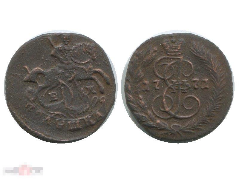 Полушка 1771 г. (ЕМ) 1
