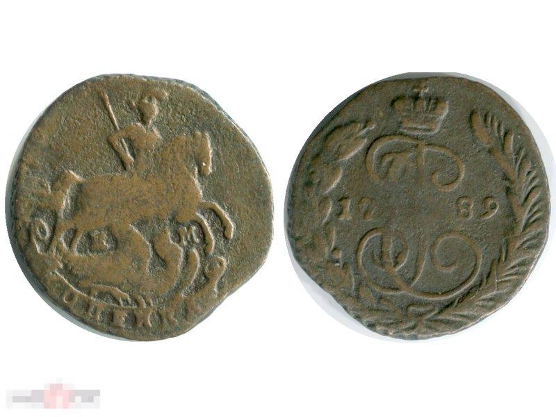 1 копейка России 1789 г., Екатерина II (ЕМ), 2