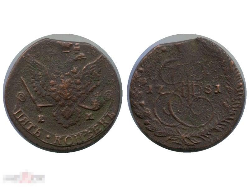 5 копеек России 1781 г., Екатерина II 1