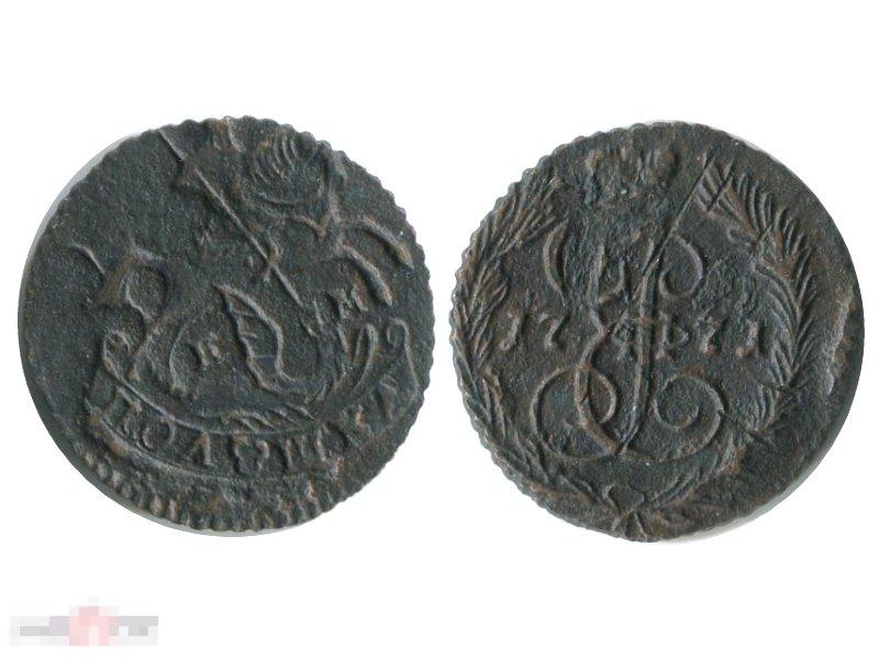 Полушка 1771 г. (ЕМ)