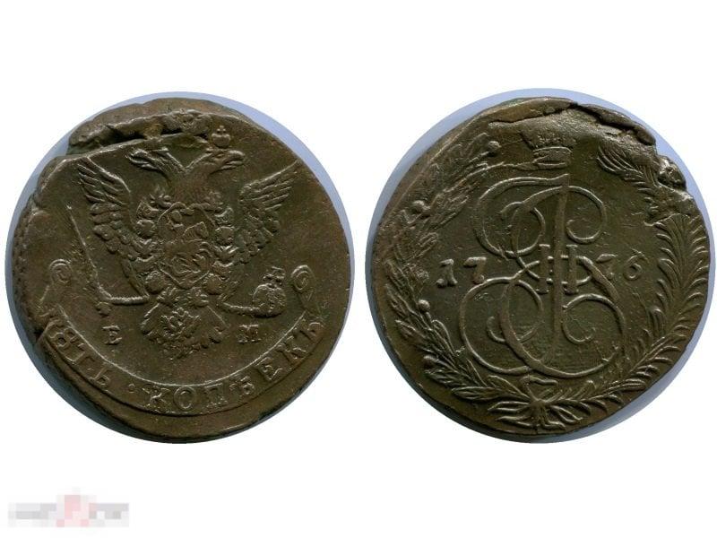 5 копеек России 1776 г., Екатерина II 2