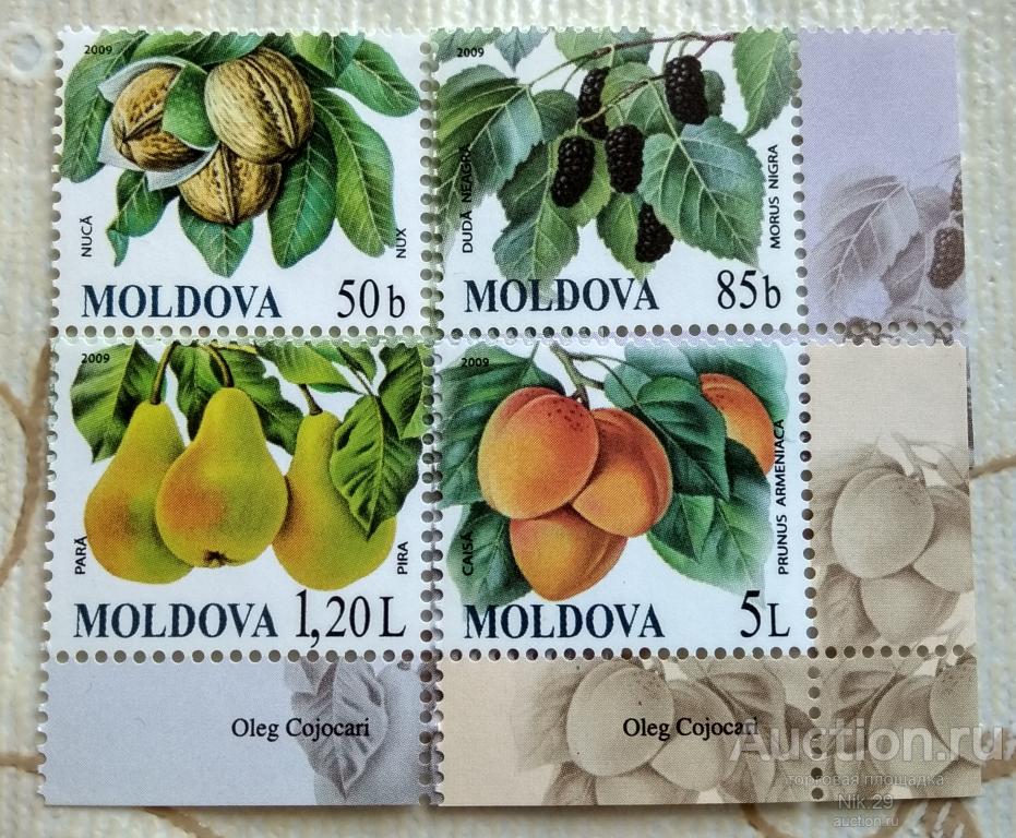 Молдова, 2009 г. Серия из 4 марок Фрукты. MNH.