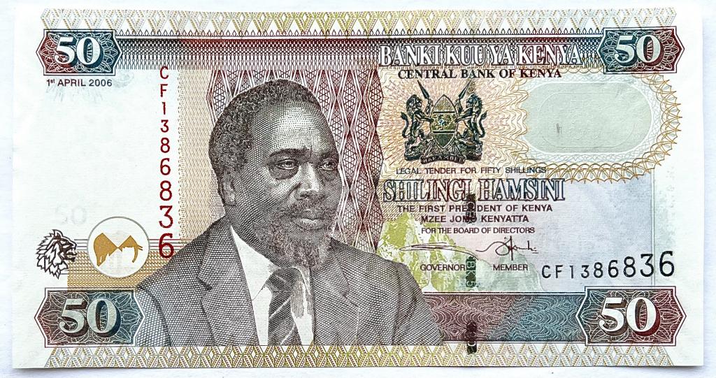 КЕНИЯ 50 ШИЛЛИНГОВ 2006 ГОД UNC
