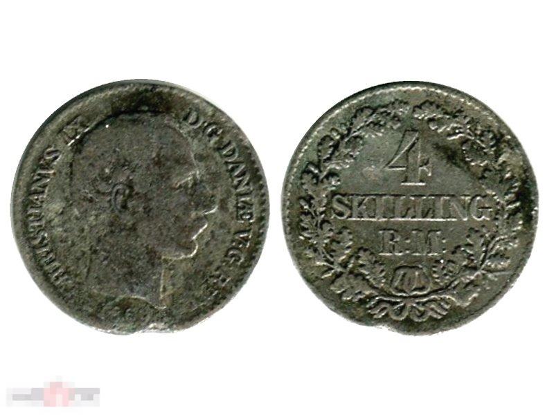 4 скиллинг-ригсмёнта Дании 1869 г.