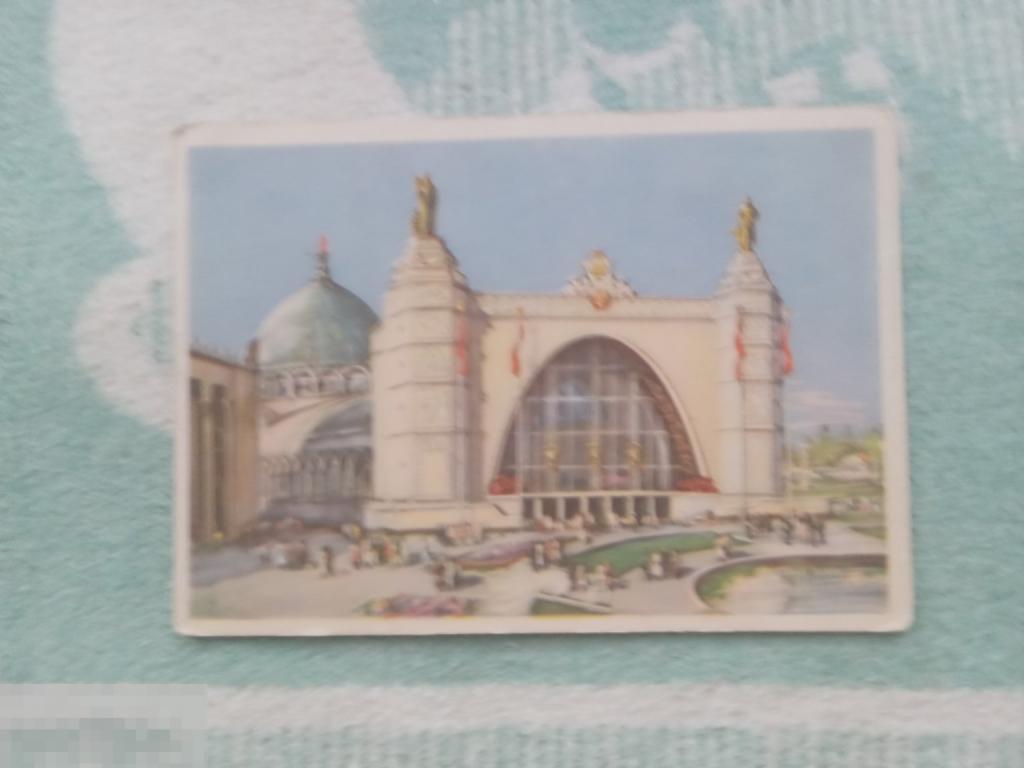 ВСЕСОЮЗНАЯ СЕЛЬСКОХОЗЯЙСТВЕННАЯ ВЫСТАВКА ПАВИЛЬОН МЕХАНИЗАЦИИ Художник. Н. Шишловский. 1954 Год.