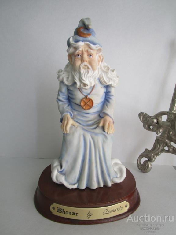 94. Статуэтка волшебник Bhozar Wizard of the Wind ЛЕОНАРДО АНГЛИЯ 70е гг