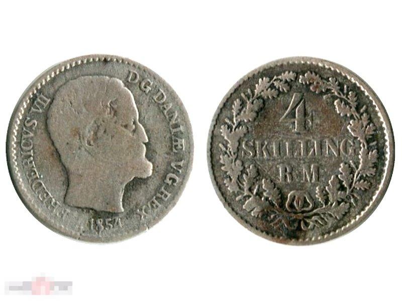 4 скиллинг-ригсмёнта Дании 1854 г.