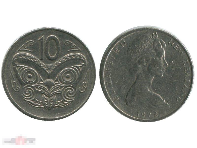 10 центов Новой Зеландии 1978 г.