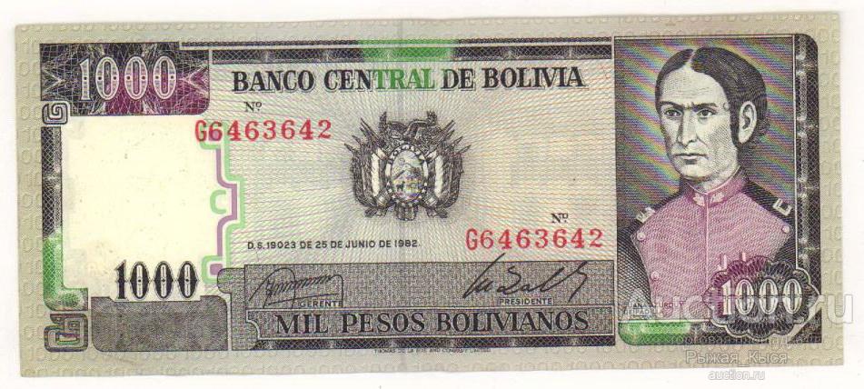 БОЛИВИЯ 1000 боливиано 1982 года (10/1)