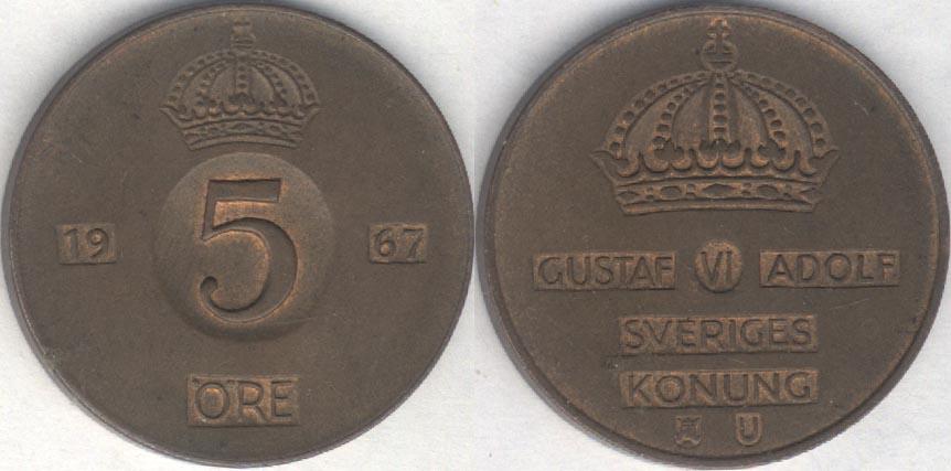 Монета Швеция 5 эре 1967 г. VF+