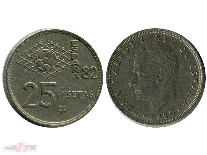 25 песет Испании 1981 г., Чемпионат Мира по футболу 1982 г.