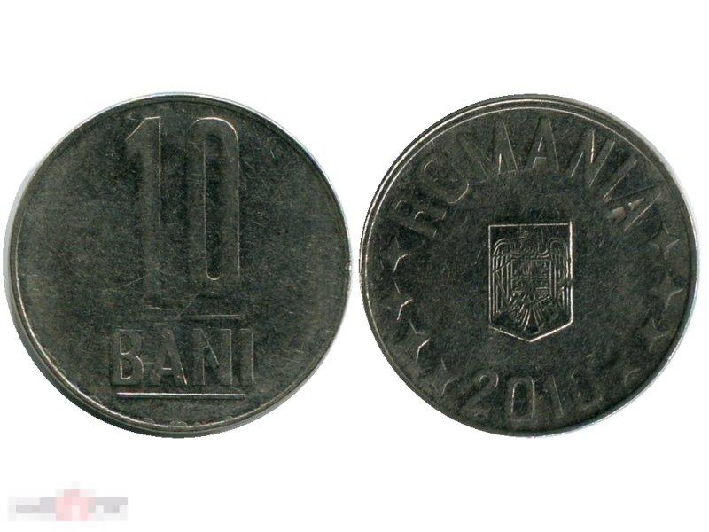 10 бань Румынии 2010 г.