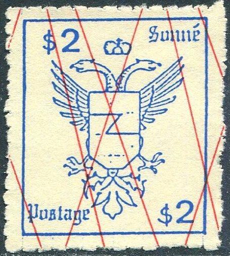 Sonné Empire ~1989 Империя Сонне герб орел локал bogus