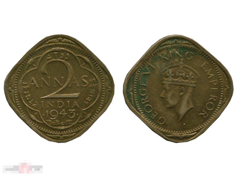 2 анны Британской Индии 1943 г.