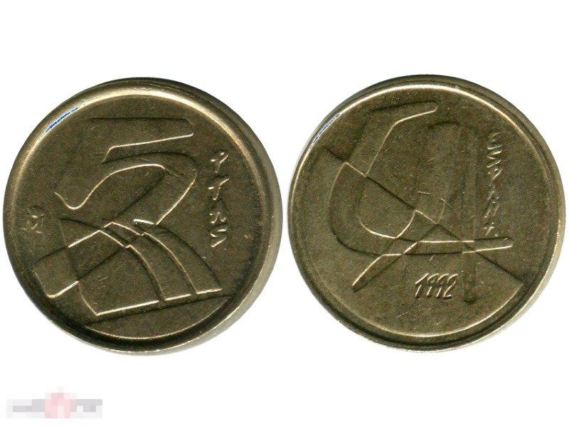5 песет Испании 1992 г.