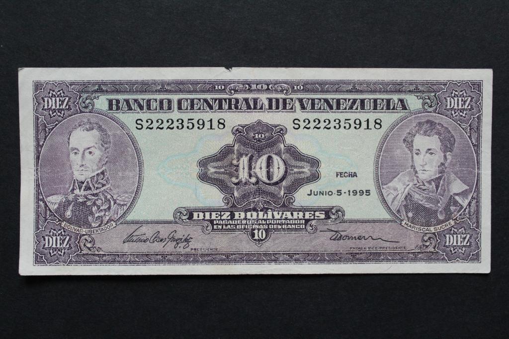 Венесуэла. 10 боливар 1995 года. Из обращения.