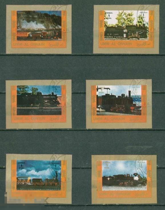 Умм-эль-Кайвайн 1972  Mi#  Паровозы