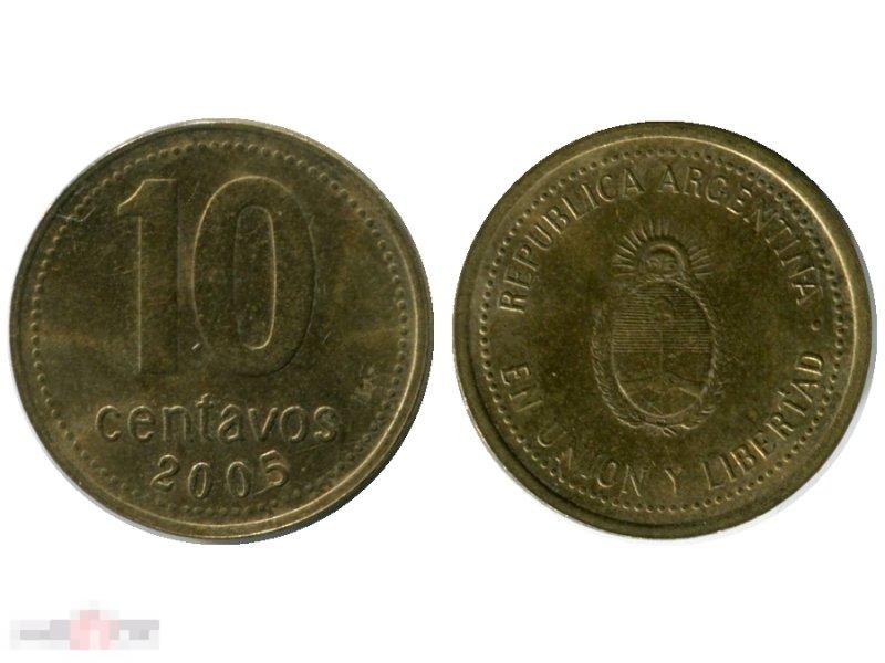 10 сентаво Аргентины 2005 г.