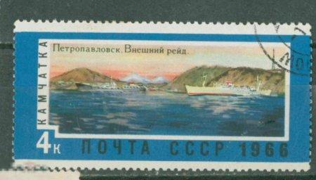 СССР 1965  СЛВ № 3448  Бухта  Видовая  z24