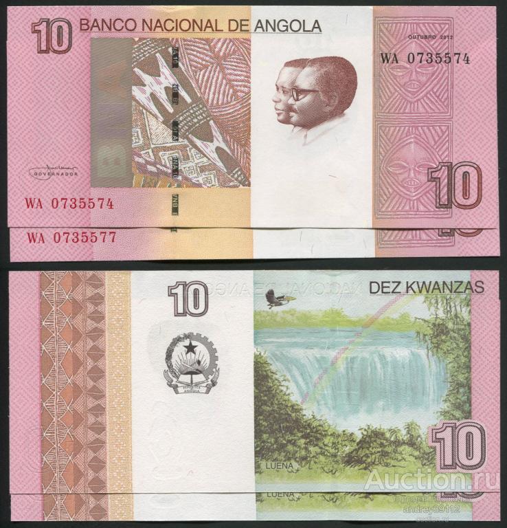 Ангола 10 кванза 2012 (арт 809-291)