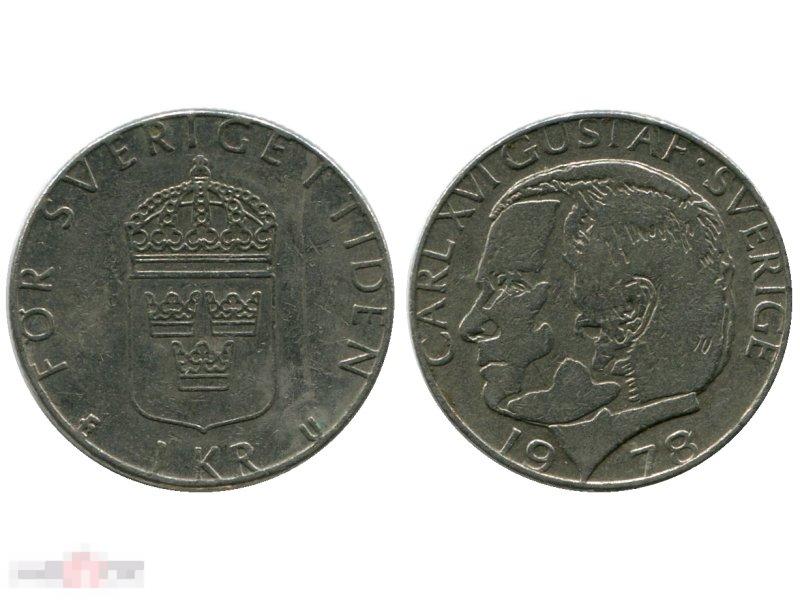 1 крона Швеции 1978 г.