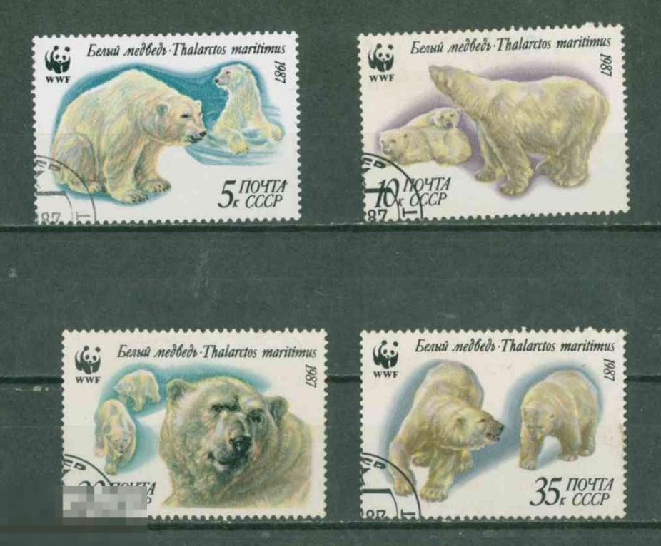 СССР 1987 СЛВ № 5814 - 5818 Белый медведь  гаш