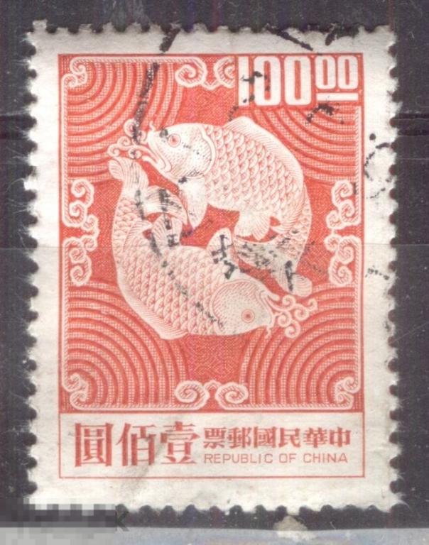 Тайвань 1965 Mi# 569  Карпы стандарт     n