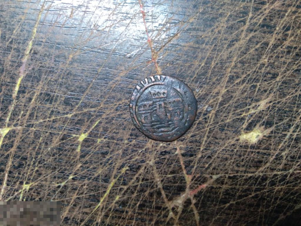 Португалия / 1 сейтил / 1415-1517-???