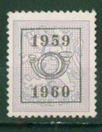 Бельгия 1951 Mi # 887xAVI   Лев стандарт  с надпечаткой  da