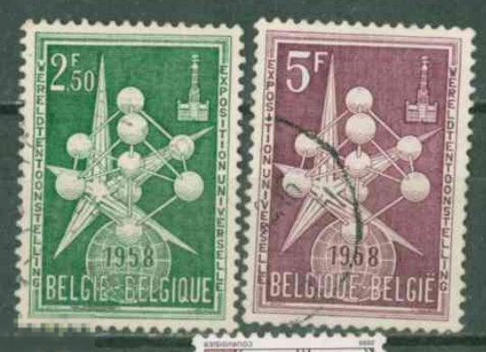 Бельгия 1958  Mi #  1091 - 1092  Выставка ЭКСПО d4
