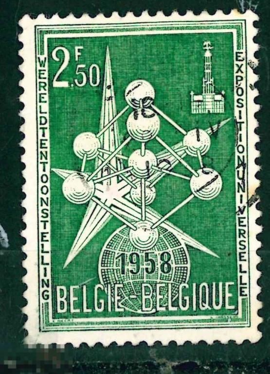 Бельгия 1958  Mi #  1091   Выставка ЭКСПО d4