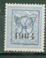 Бельгия 1951 Mi # 892xAVII   Лев стандарт  с надпечаткой