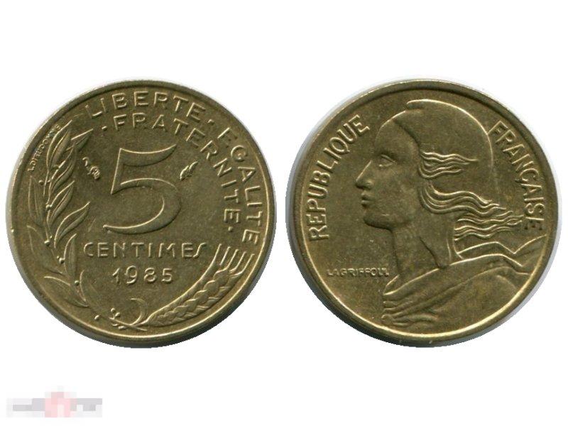 5 сантимов Франции 1985 г.
