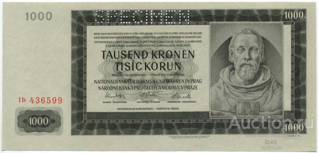 Богемия и Моравия P15 1942 г. 1000 крон перфорация SPECIMEN UNC