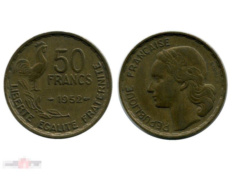 50 франков Франции 1952 г.