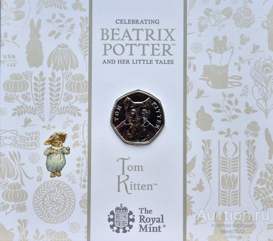 Великобритания Котенок Том 50 пенсов 2017 буклет Англия