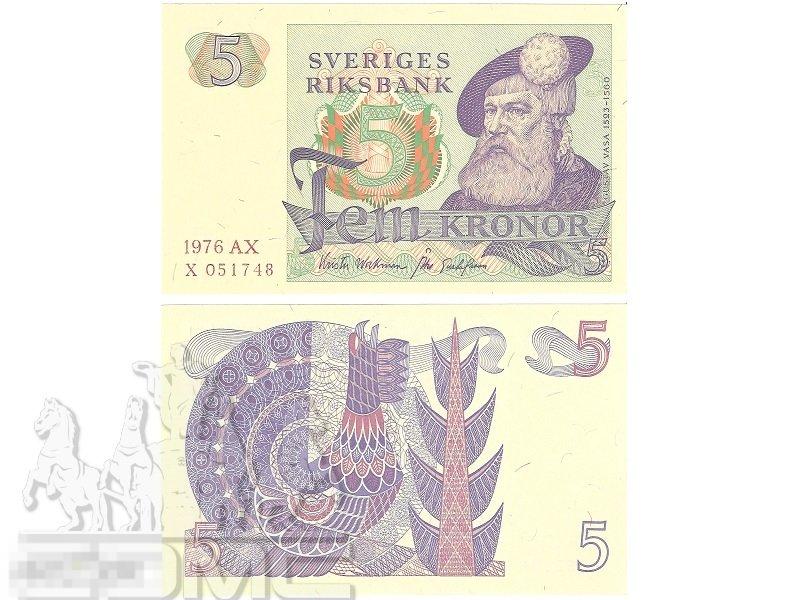 5 крон Швеции 1976 г.